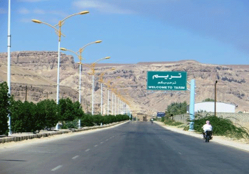 غرفة 2