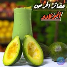 عصير مانجو