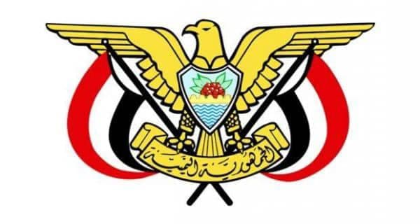 حسين بن سهل